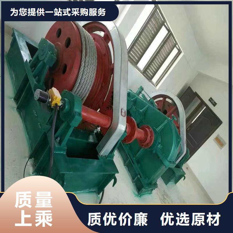 卷扬启闭机【启闭机闸门厂家】值得买同城公司