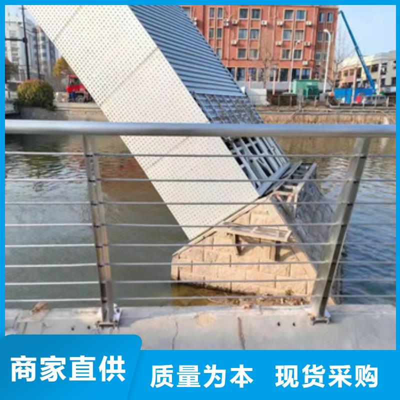 河岸不锈钢防撞栏杆欢迎来电咨询N年大品牌