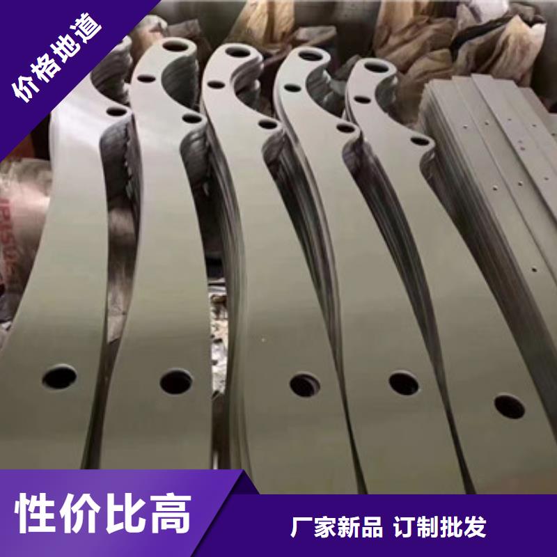 铝合金桥梁护栏报价支持加工定制