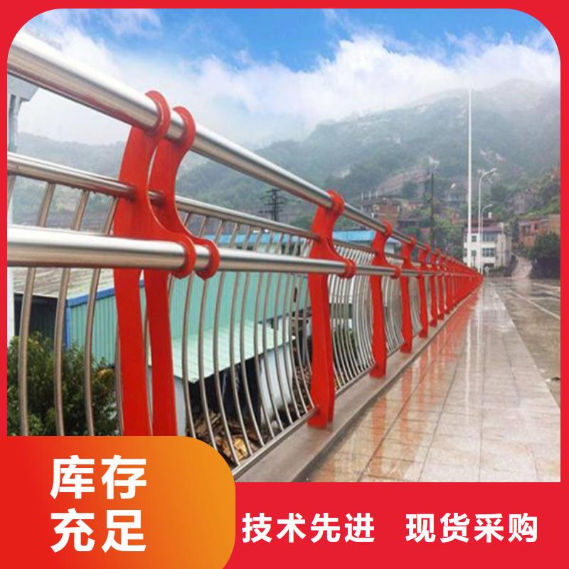 桥梁栏杆规格品质信得过