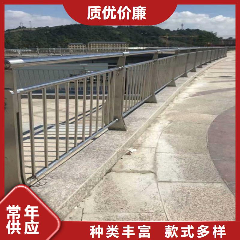 防撞护栏加工厂家本地经销商