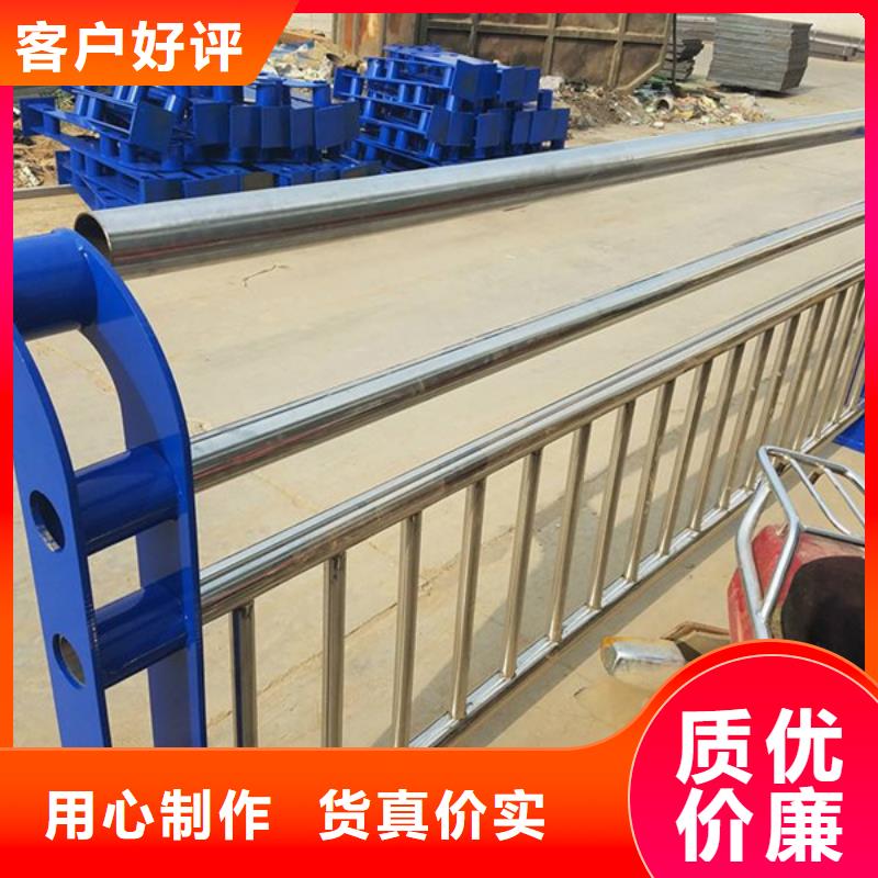 桥梁防撞护栏厂商精品选购