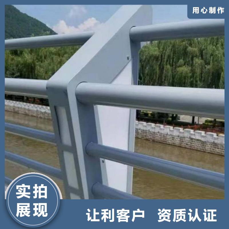 不锈钢复合护栏全新升级品质保障