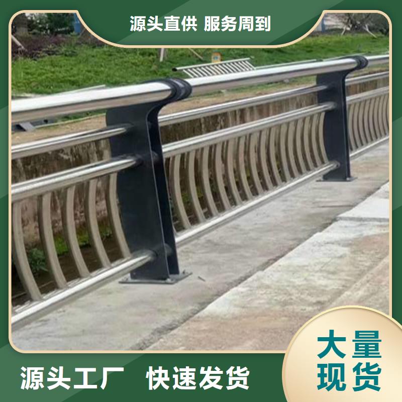 防撞公路护栏当地品牌