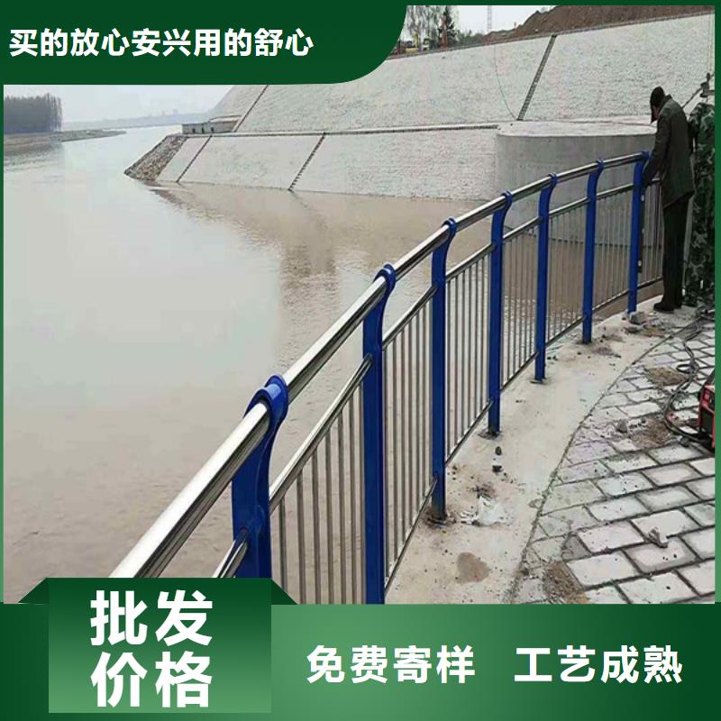 防撞护栏【河道护栏】保障价格合理