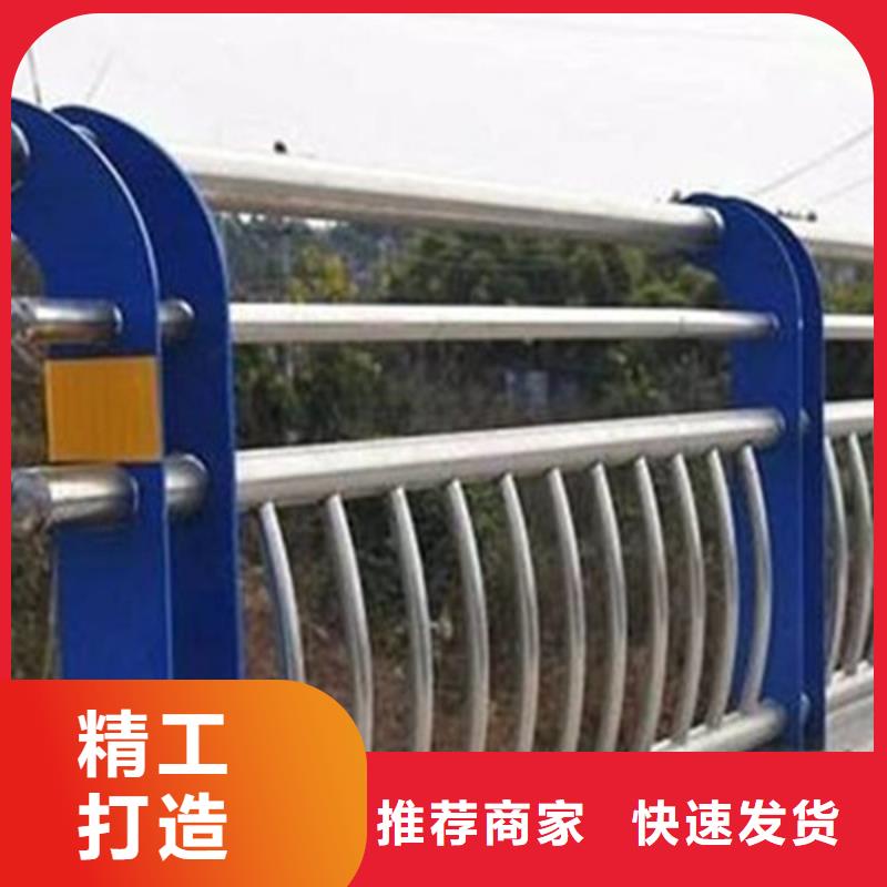 不锈钢复合管桥梁护栏专业生产加工本地货源