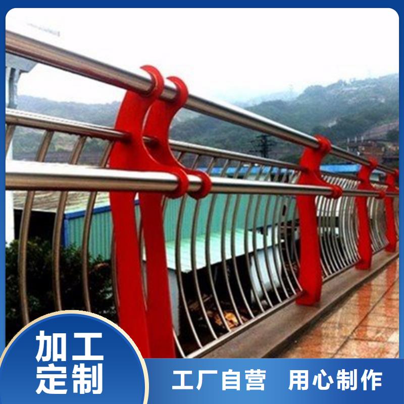 桥梁防撞护栏销售供应当地生产商