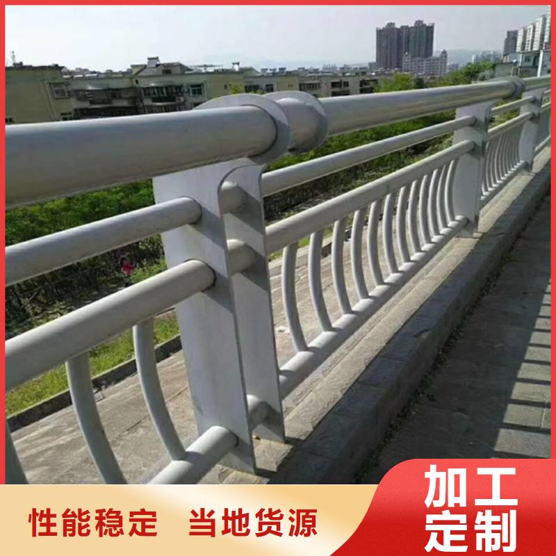 桥梁不锈钢护栏厂家质量检测