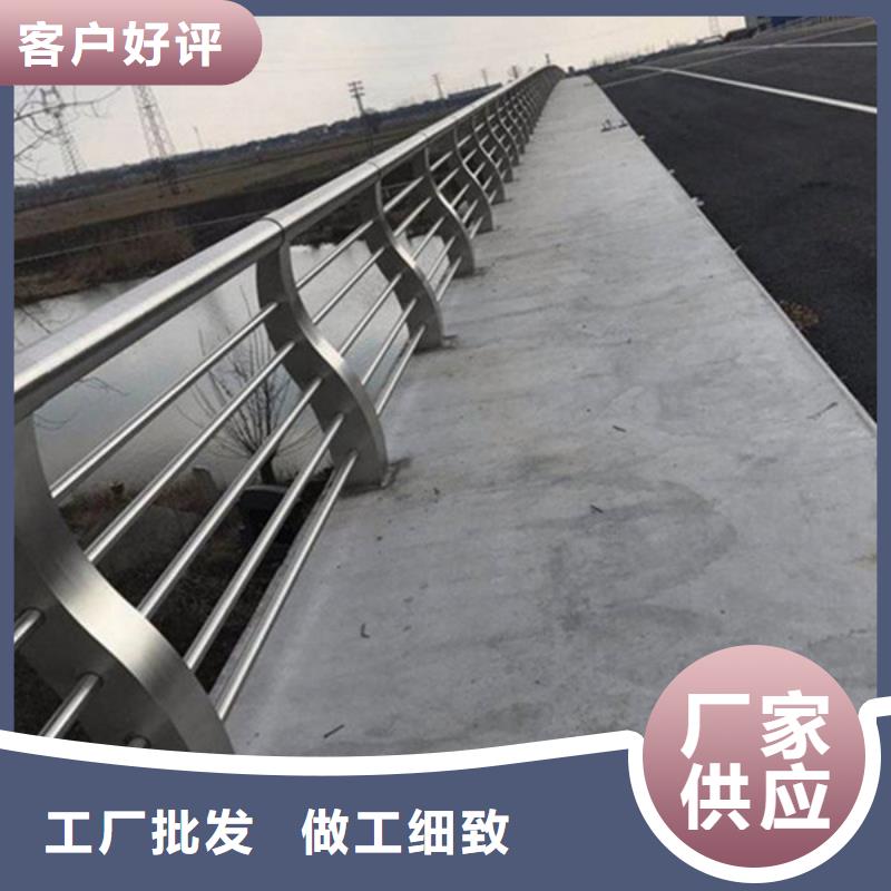 道路护栏河道护栏选择厂家同城品牌
