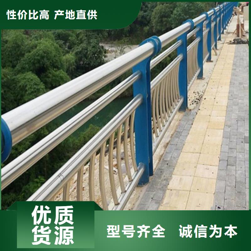 防撞护栏_道路护栏自有厂家货真价实