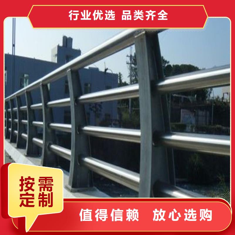 防撞护栏景观护栏经久耐用本地公司