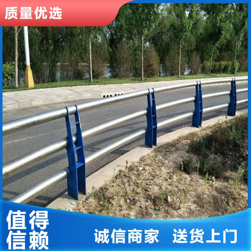 防撞护栏_镀锌管景观护栏工厂直销当地货源