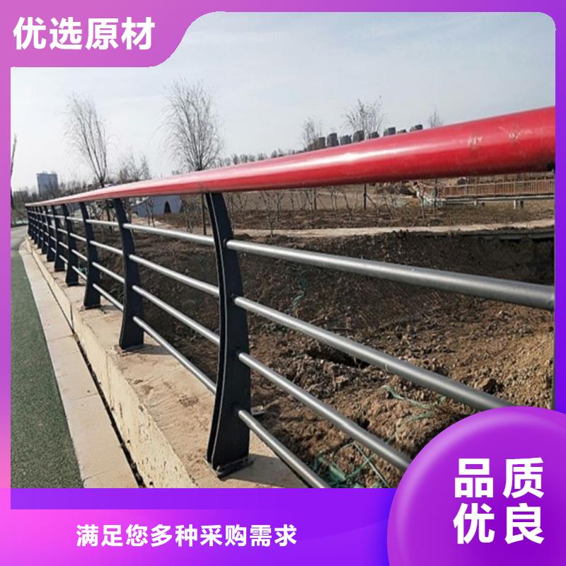 景观护栏现场测量安装同城品牌