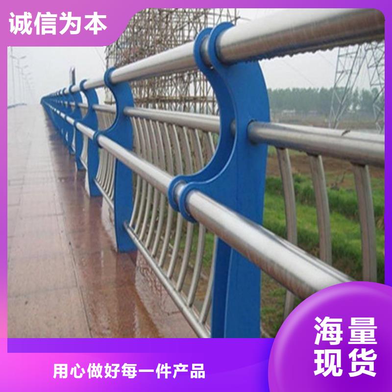 防撞桥梁护栏厂厂家电话本地公司