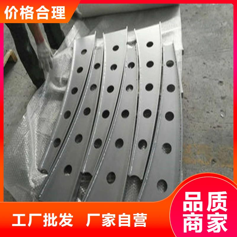 【护栏立柱】桥梁护栏供您所需真实拍摄品质可靠