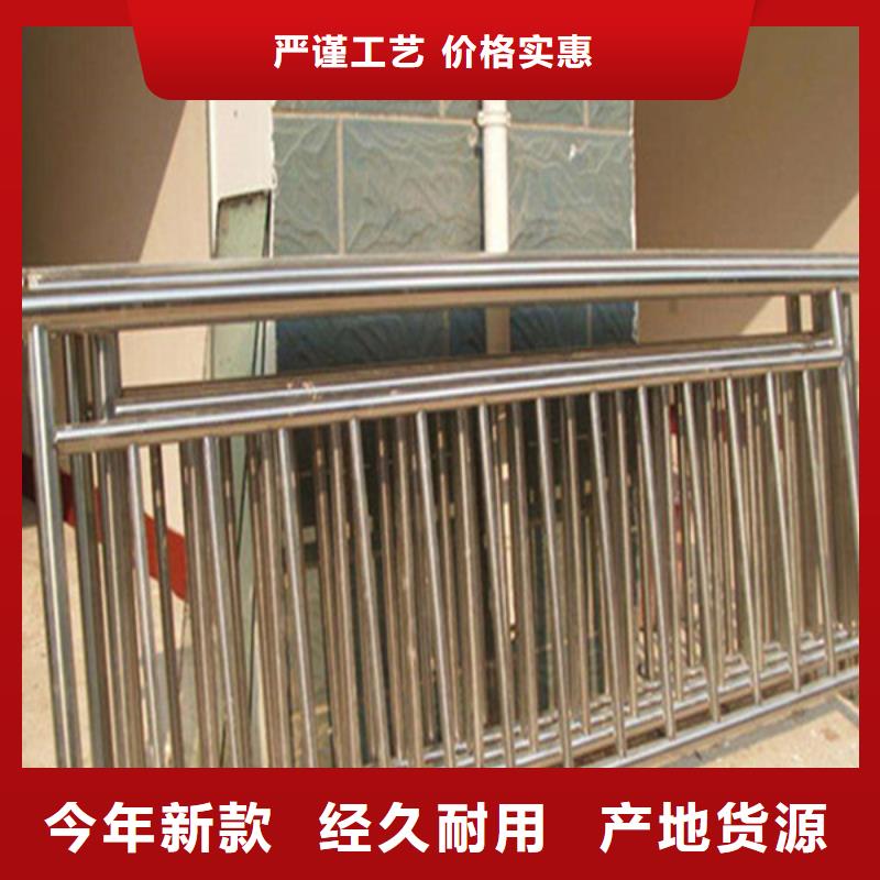 护栏立柱【不锈钢复合管护栏】多种工艺经久耐用