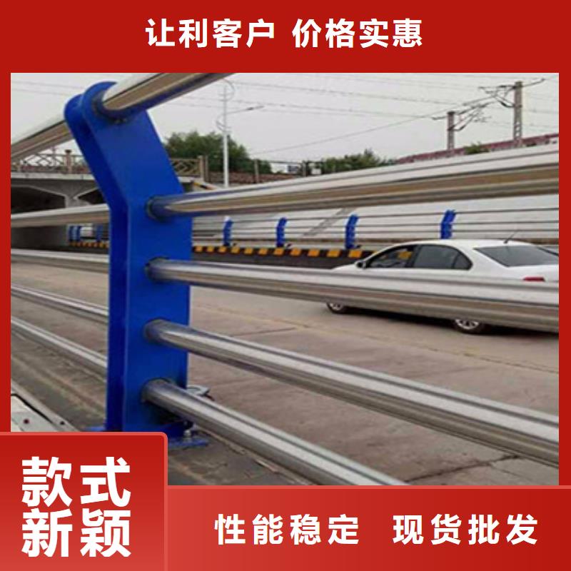 防撞护栏立柱现场安装按需设计