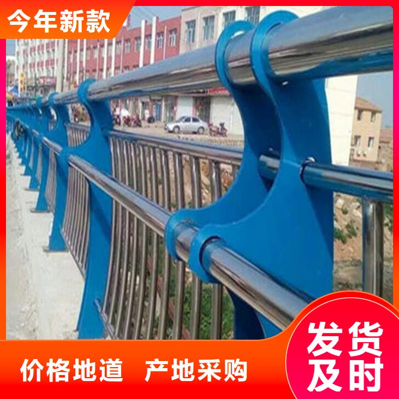 【护栏立柱】桥梁护栏厂家现货供应品质好才是硬道理