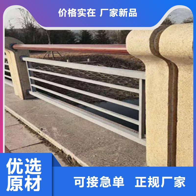 【护栏立柱】锌钢护栏服务周到应用广泛