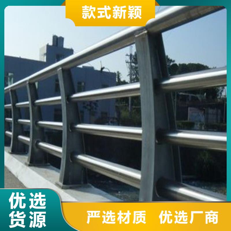 护栏立柱桥梁栏杆产地货源严格把关质量放心