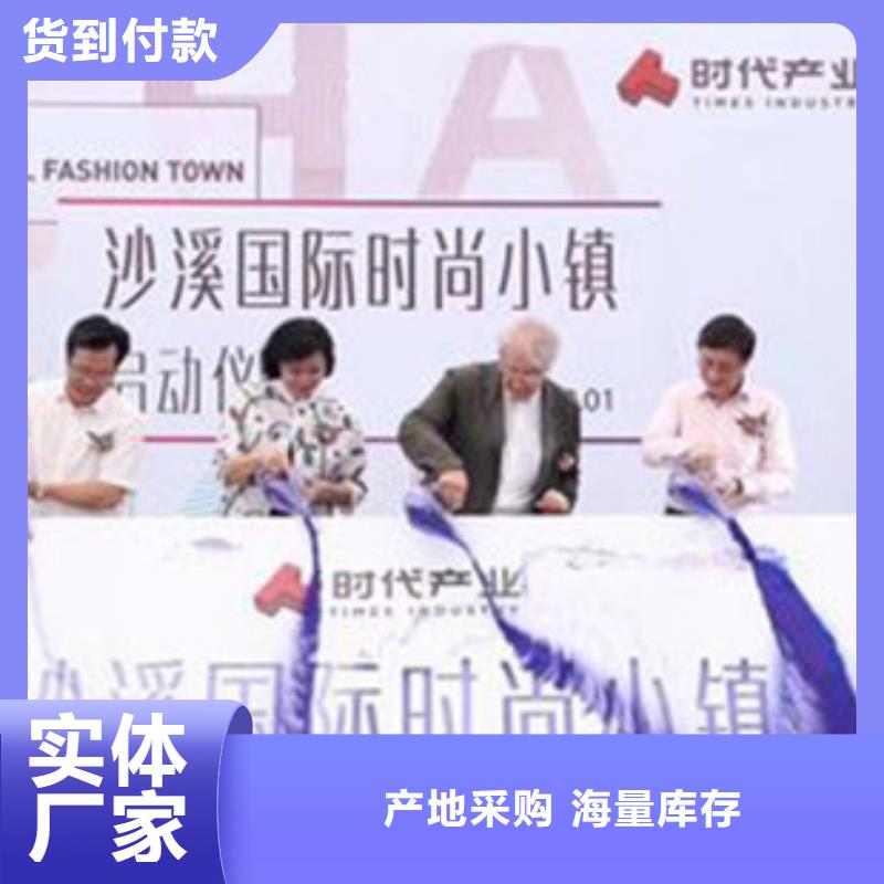 【启动道具租赁】启动道具雾屏欢迎来厂考察安装简单