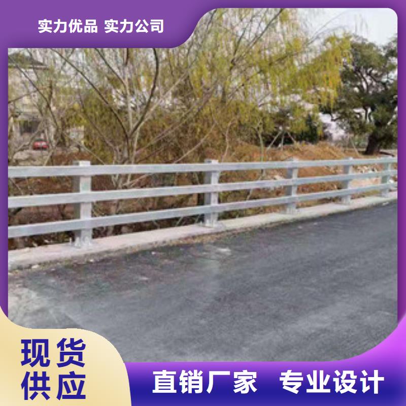 护栏-防撞护栏型号齐全当地生产商