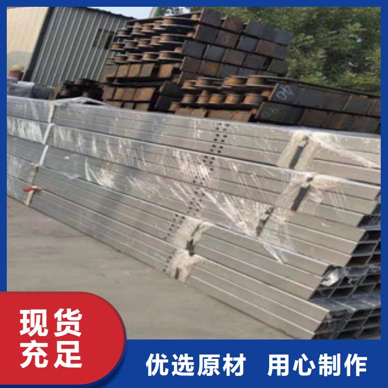 复合管护栏匠心打造