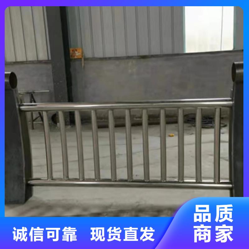 护栏【人行道栏杆】出厂价专注细节专注品质