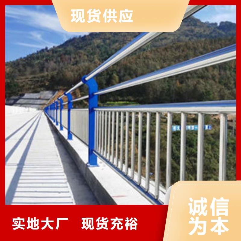 护栏-不锈钢立柱现货快速采购厂家现货供应