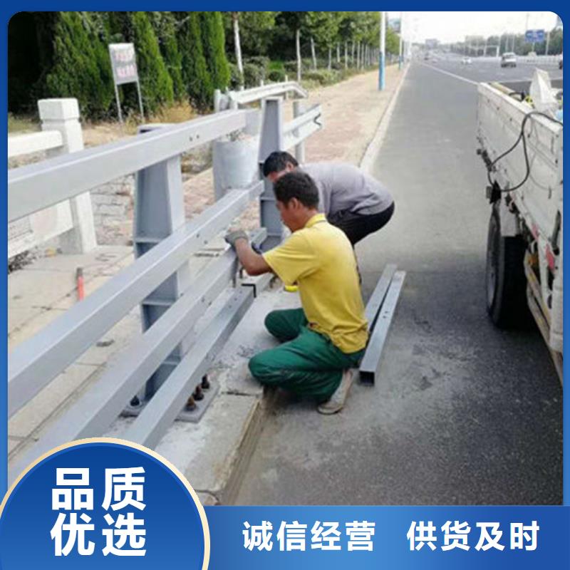 护栏防撞护栏产地直供本地品牌