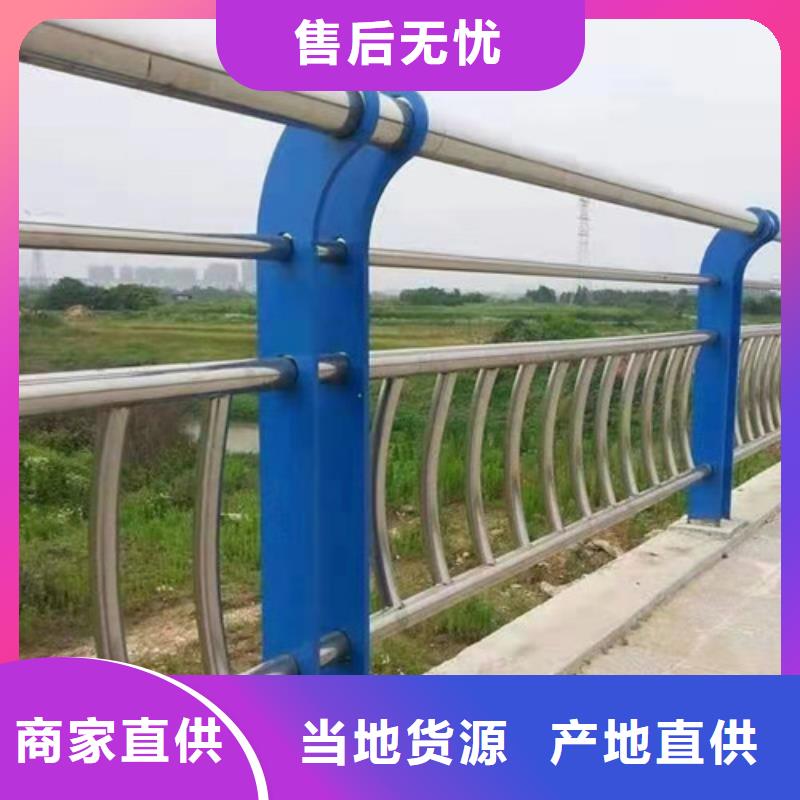 立柱桥梁防撞护栏省心又省钱制造生产销售