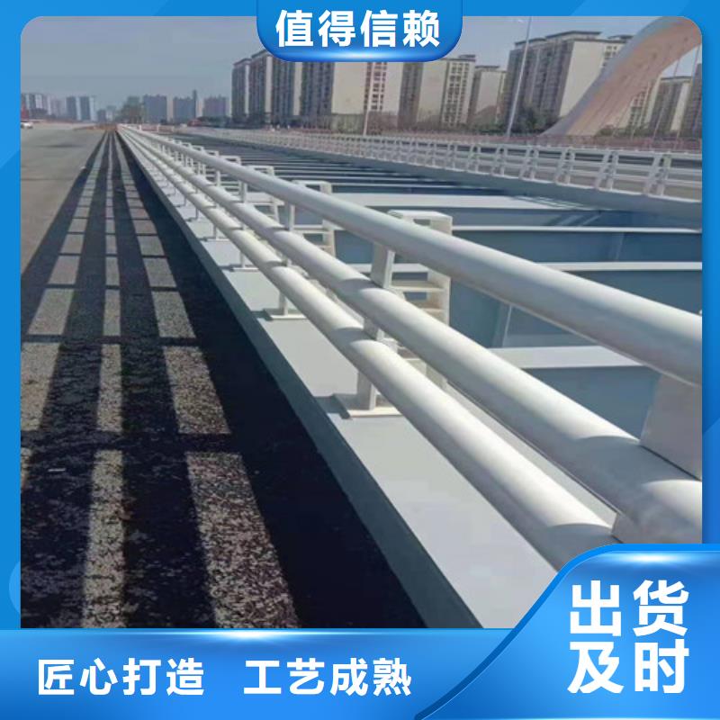 防撞护栏桥梁防撞护栏厂家精选同城经销商