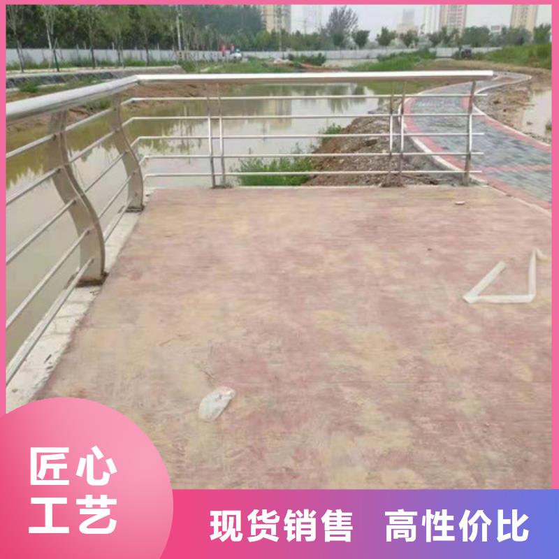 防撞护栏-【景观护栏】商家直供快速发货