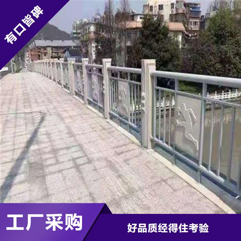 护栏【防撞护栏】真材实料诚信经营厂家大量现货