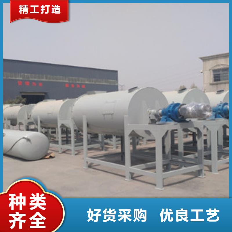 干粉砂浆搅拌机在线报价发货及时