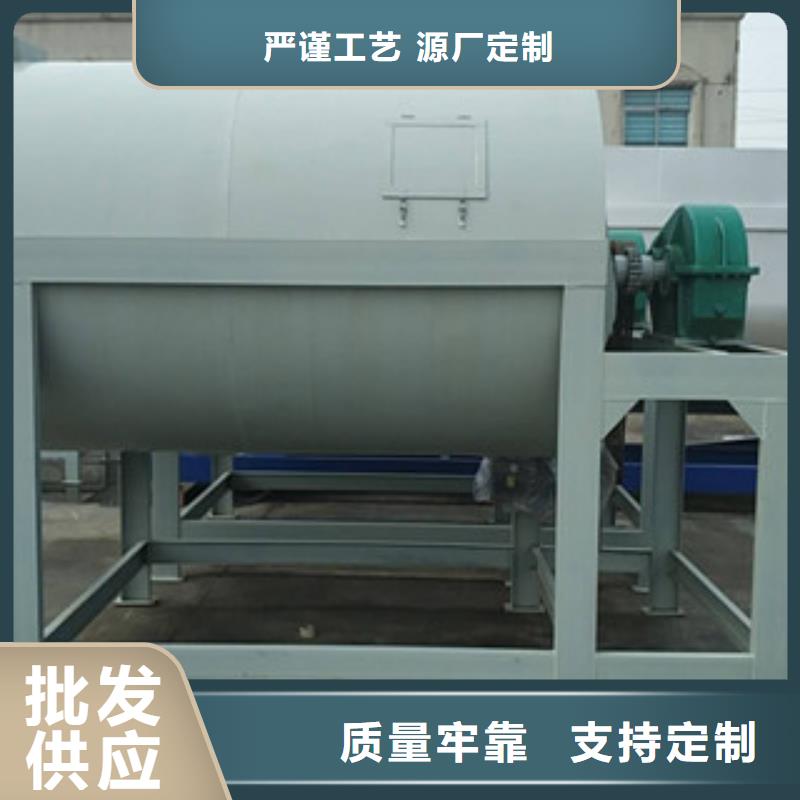 干粉搅拌机厂家当日价格