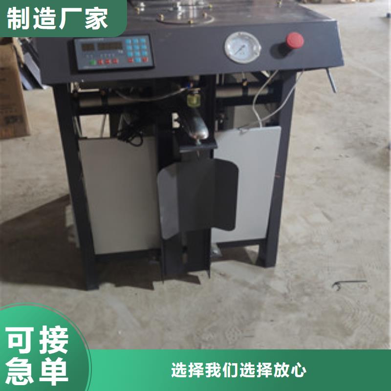 水泥砂浆包装机价格行情本地制造商