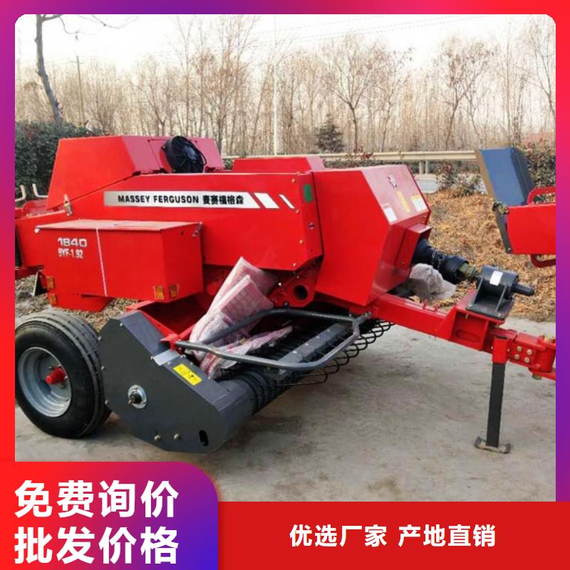 中联重科打捆机平价销售产地采购