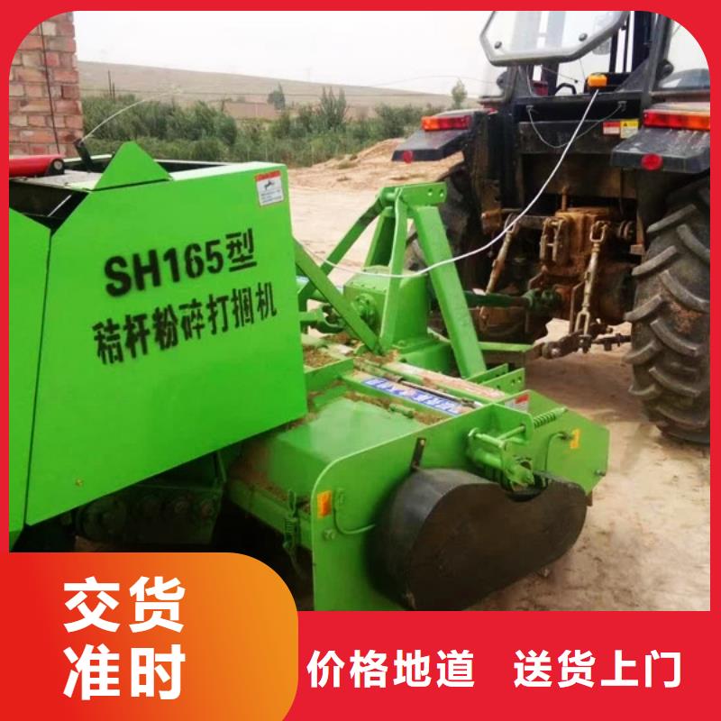 圆捆捡拾打捆机免费询价质量优选