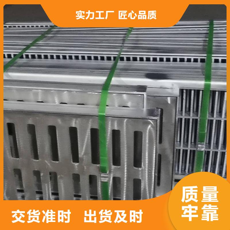 不锈钢排水沟盖板支持定制好产品放心购