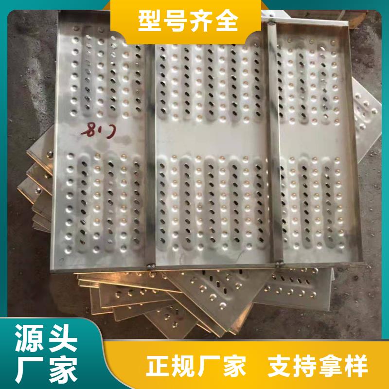 不锈钢盖板24小时下单发货当地公司