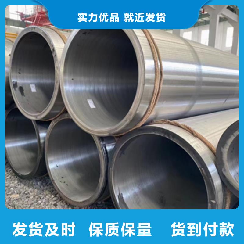 Q345C无缝钢管行情支持拿样