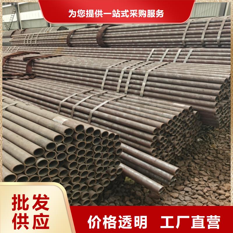 20#石油裂化管厂家来电咨询