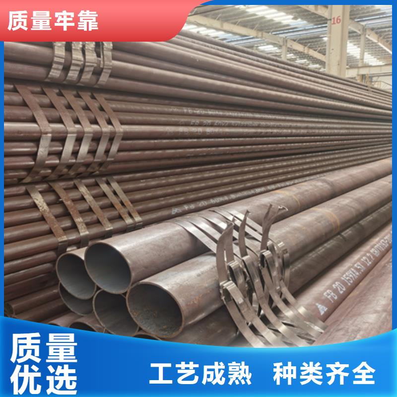 【石油裂化管冷拔无缝钢管源头厂家供应】高标准高品质