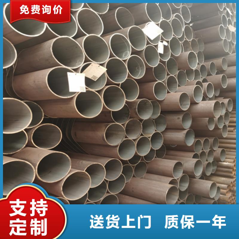 10Cr9Mo1VNb厂家专业按需定制