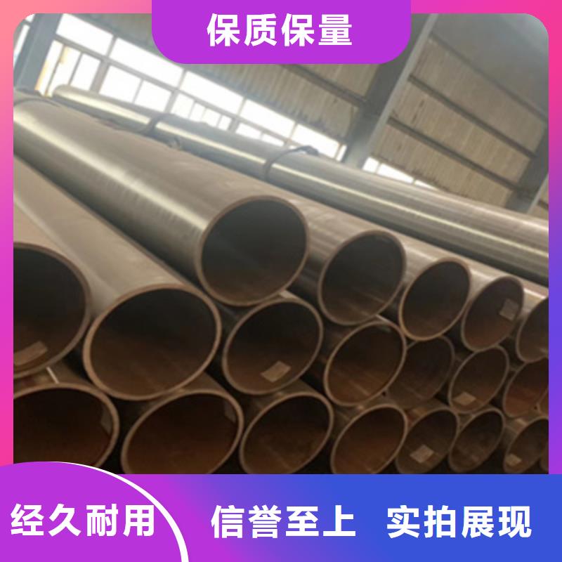 低中压锅炉管零售本地品牌