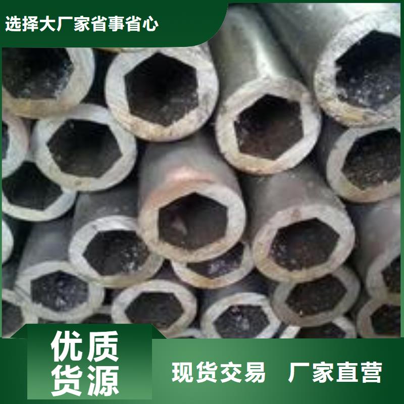 无缝钢管Q345BH型钢质检合格出厂品质可靠