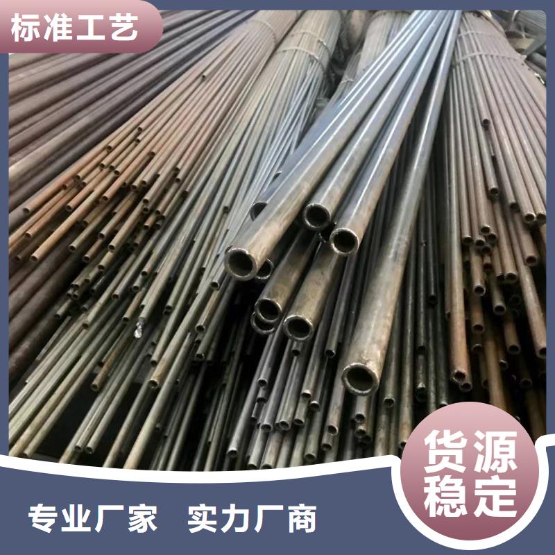 精密钢管【高频焊接H型钢】性能稳定全品类现货