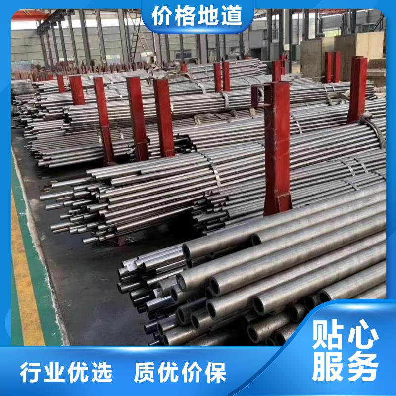 精密光亮管方钢管海量现货直销当地品牌