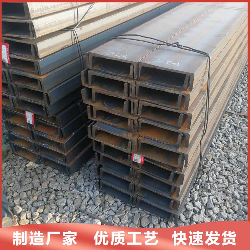 型钢Q355B工字钢自有生产工厂经验丰富品质可靠